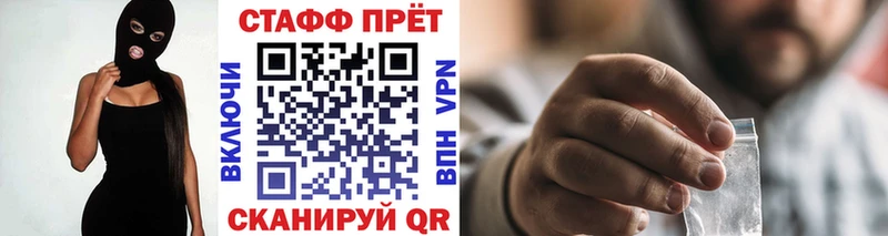 Какие есть наркотики Пыталово Бошки Шишки  АМФ  ГАШИШ  КОКАИН 