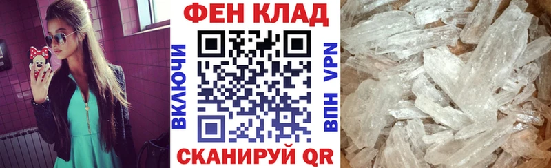 сайты даркнета как зайти Пыталово Amphetamine Розовый ОМГ ОМГ ссылка
