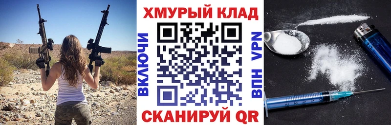 Героин афганец  Пыталово 