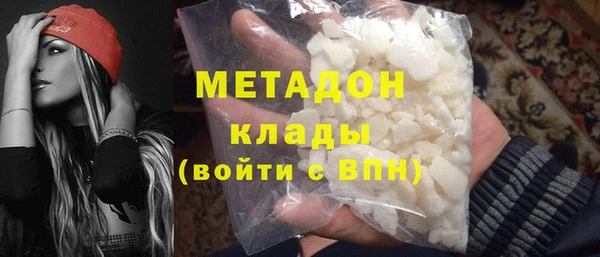 а пвп мука Анжеро-Судженск