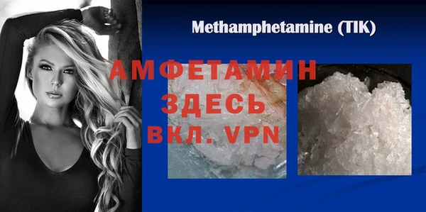 ГАЛЛЮЦИНОГЕННЫЕ ГРИБЫ Надым