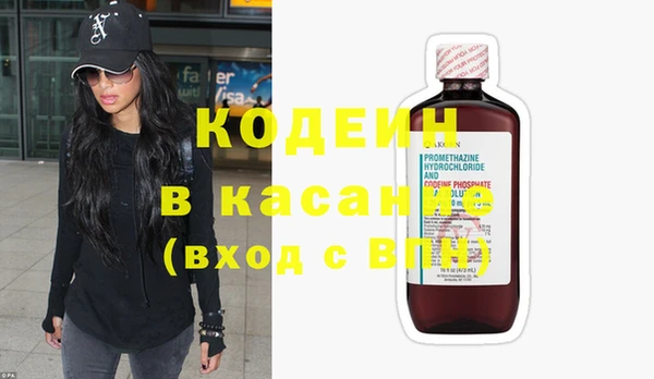соль курить ск Навашино