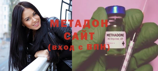 ГАЛЛЮЦИНОГЕННЫЕ ГРИБЫ Надым
