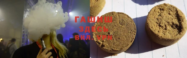 дмт Апатиты