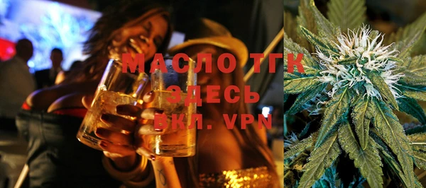 ГАЛЛЮЦИНОГЕННЫЕ ГРИБЫ Надым