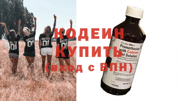 дмт Апатиты