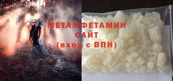 ГАЛЛЮЦИНОГЕННЫЕ ГРИБЫ Надым