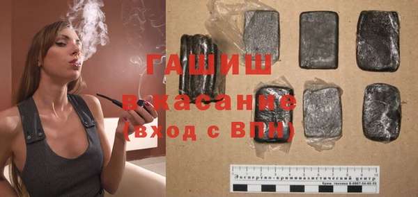 ГАЛЛЮЦИНОГЕННЫЕ ГРИБЫ Надым
