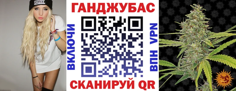 закладка  MEGA ССЫЛКА  Бошки марихуана гибрид  Пыталово 